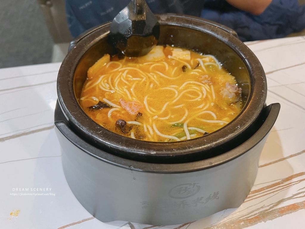 十秒到云南过桥米线 Ten Seconds Yunnan Rice Noodles