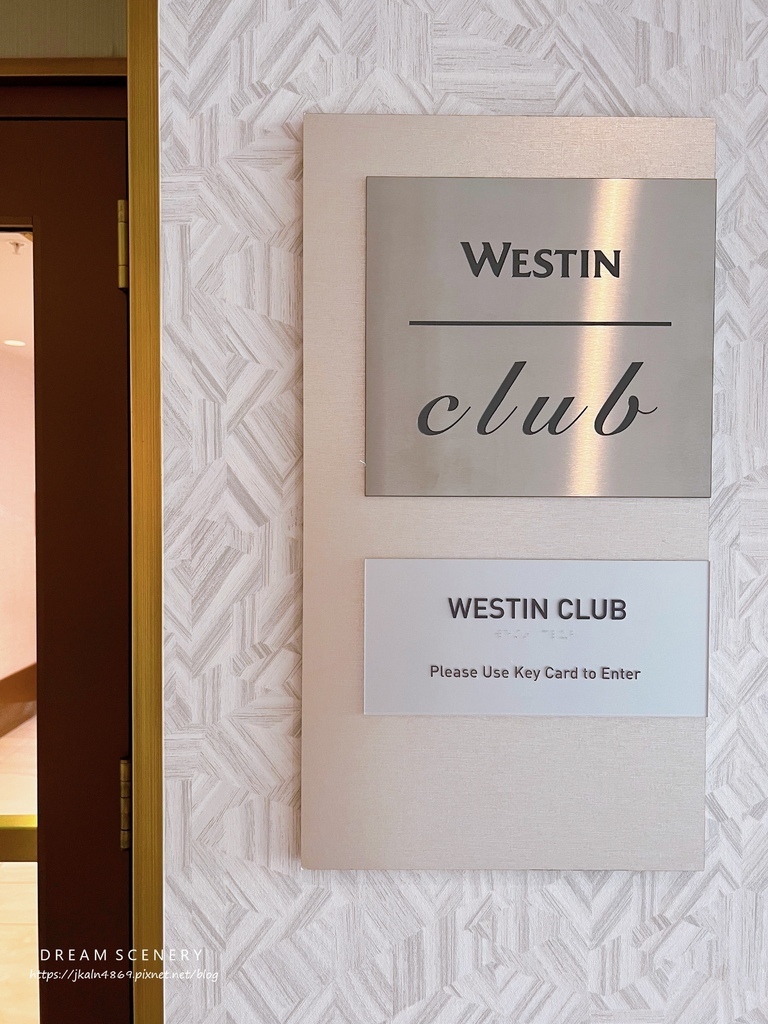 【美國-Los Angeles】The Westin Ana