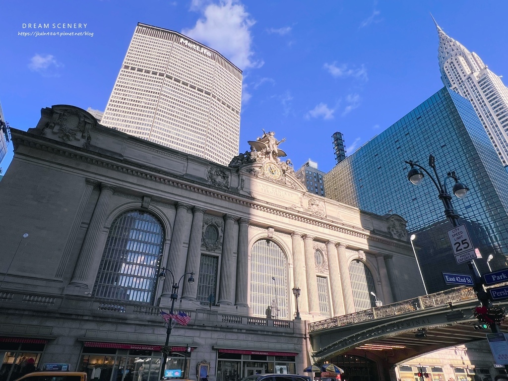 紐約中央車站 Grand Central Terminal