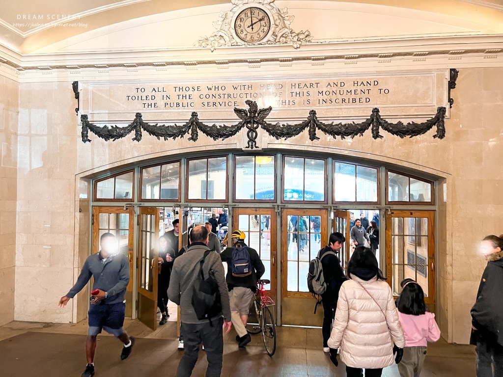 紐約中央車站 Grand Central Terminal