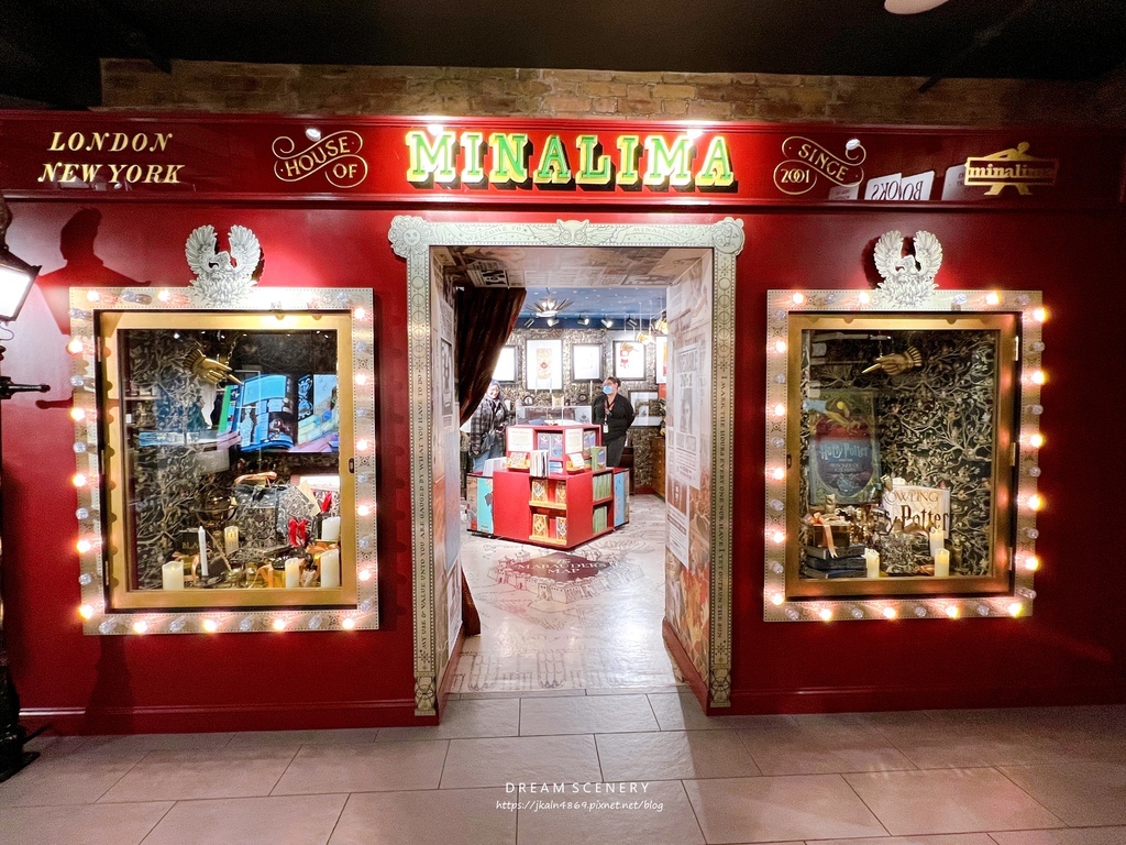 【美國-New York】紐約哈利波特旗艦店免費領取紀念品 