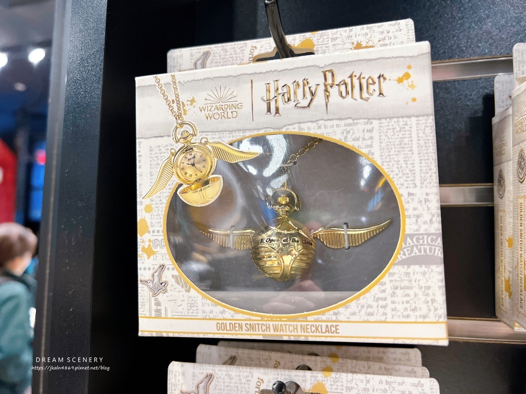 Harry Potter: The Exhibition 商店