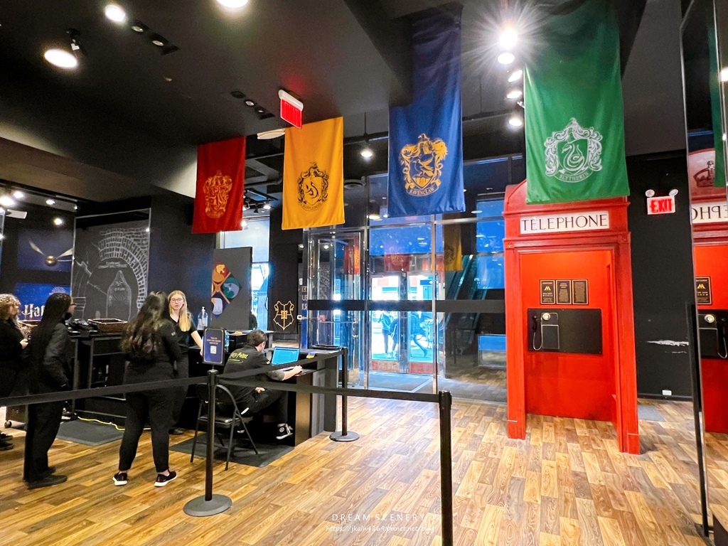 Harry Potter: The Exhibition 商店