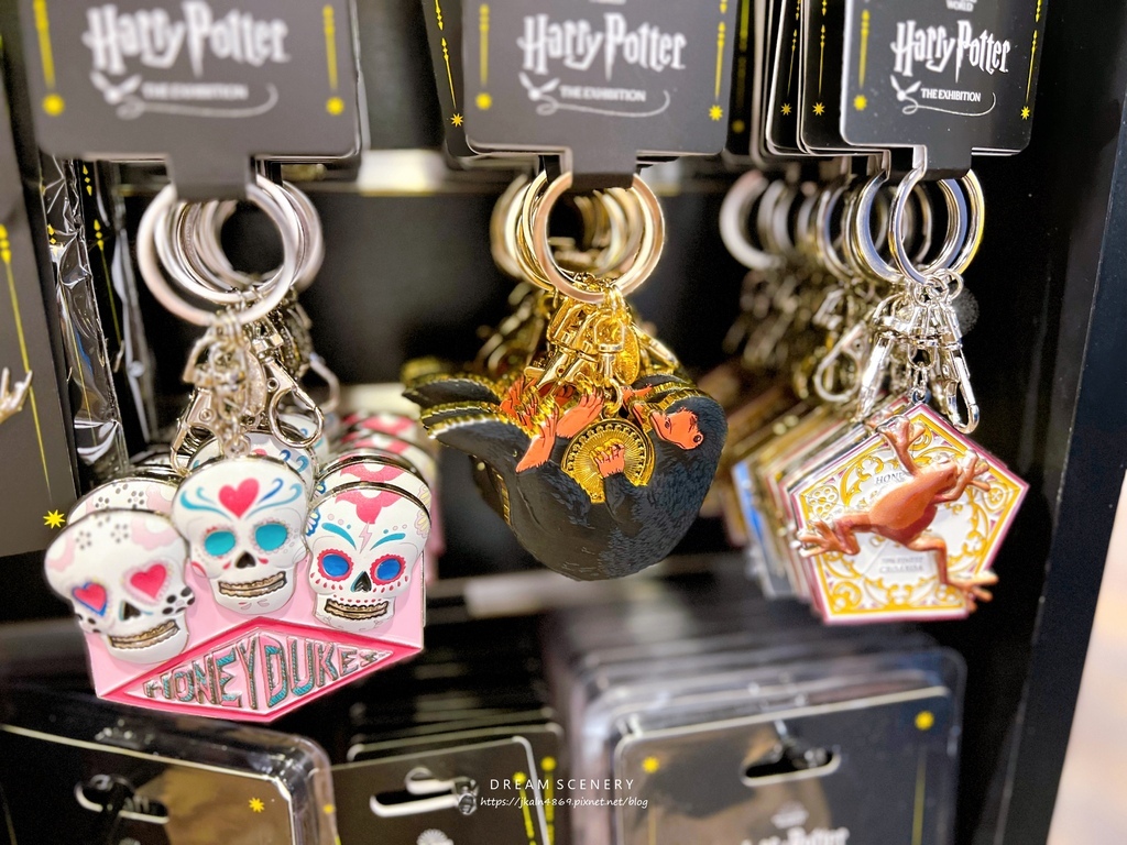 Harry Potter: The Exhibition 商店