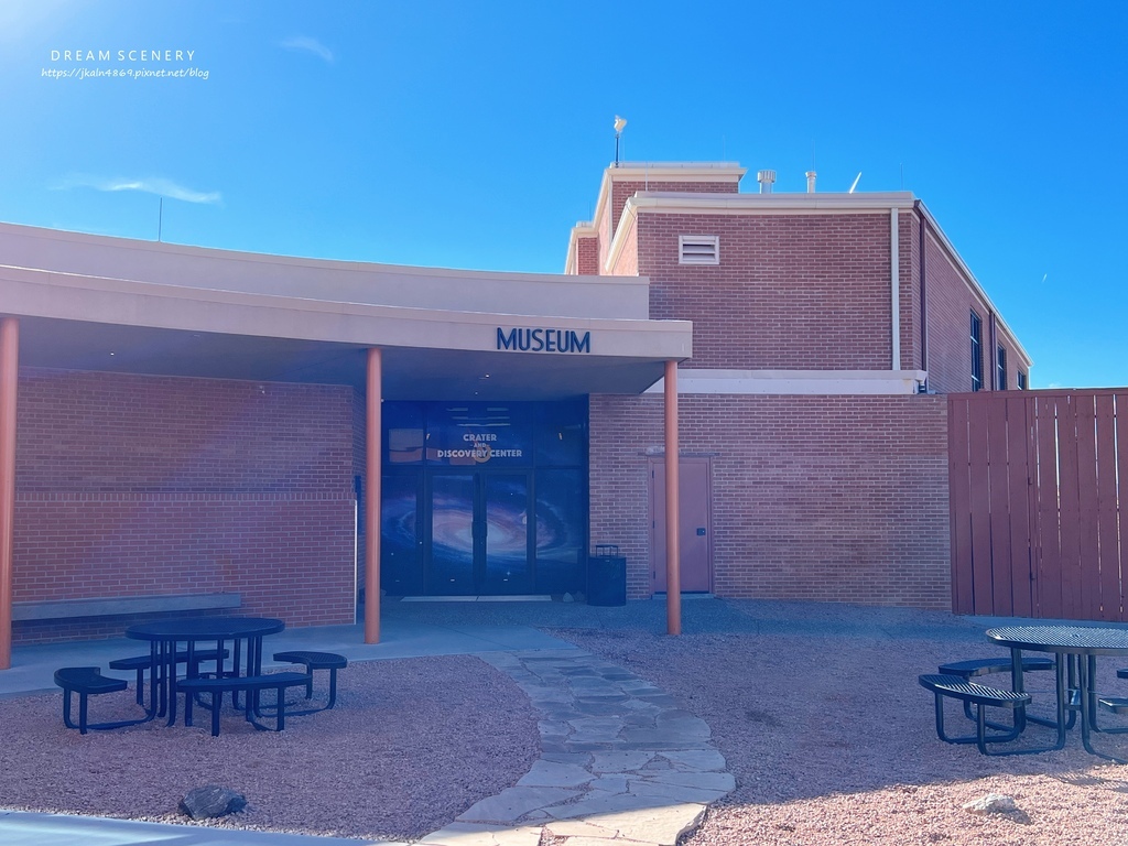 巴林傑隕石坑 Barringer Crater或Meteor Crater