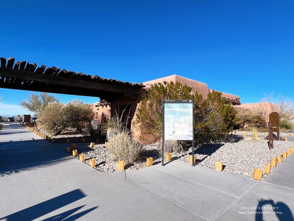 白沙國家公園 White Sands National Park