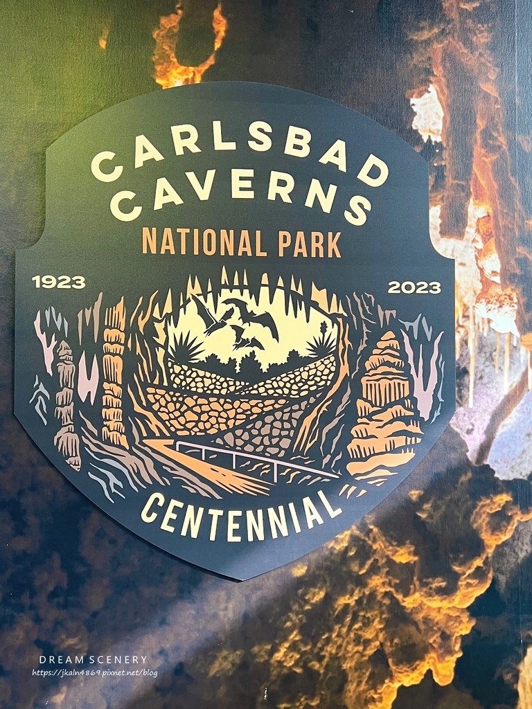 卡爾斯巴德洞窟國家公園 Carlsbad Caverns National Park