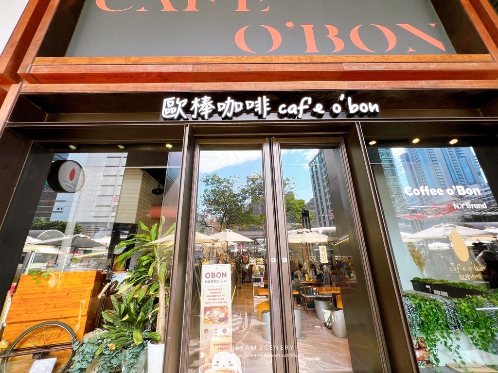 歐棒咖啡Cafe%5C O%5C bon 台中金典店