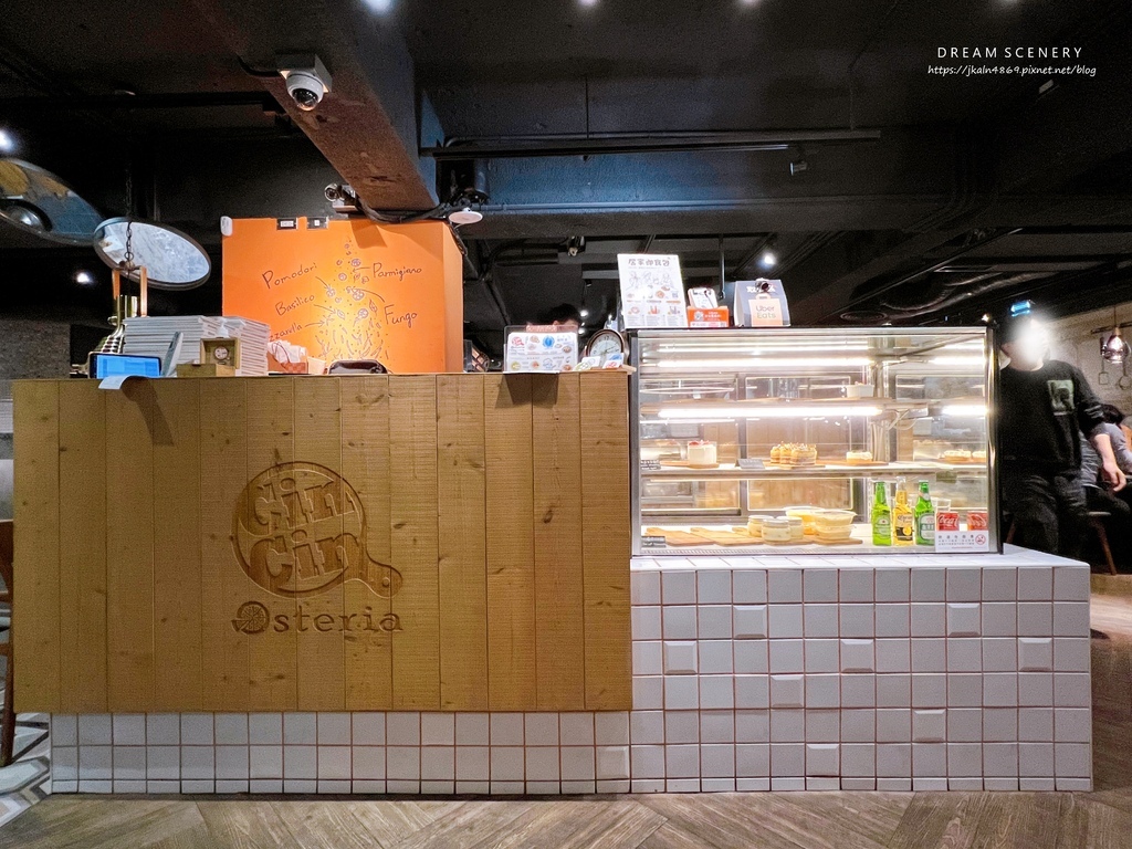 Cin Cin Osteria請請義大利餐廳(逸仙店)