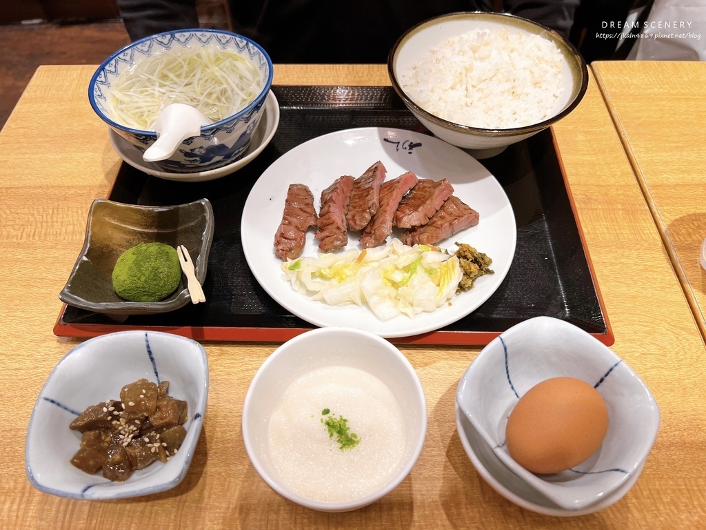 牛たん炭焼 利久 渋谷ヒカリエ店