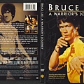 Bruce_Lee_a_warrior_s_journey-17001.jpg