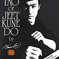 tao of the jeet kune do.JPG