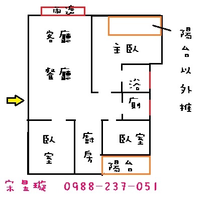 文化街165號2樓.jpg