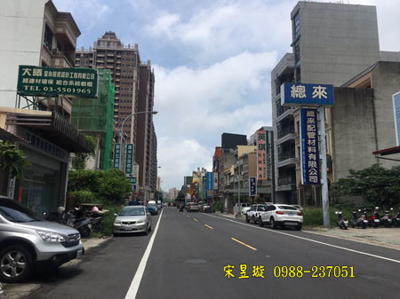 成八土地_170603_0005.jpg