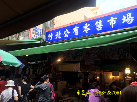 第一市場店面_170915_0009.jpg