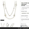 coach double strand necklace.jpg