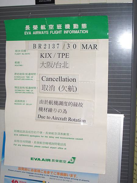 CIMG3512a.JPG CIMG3512a.JPG