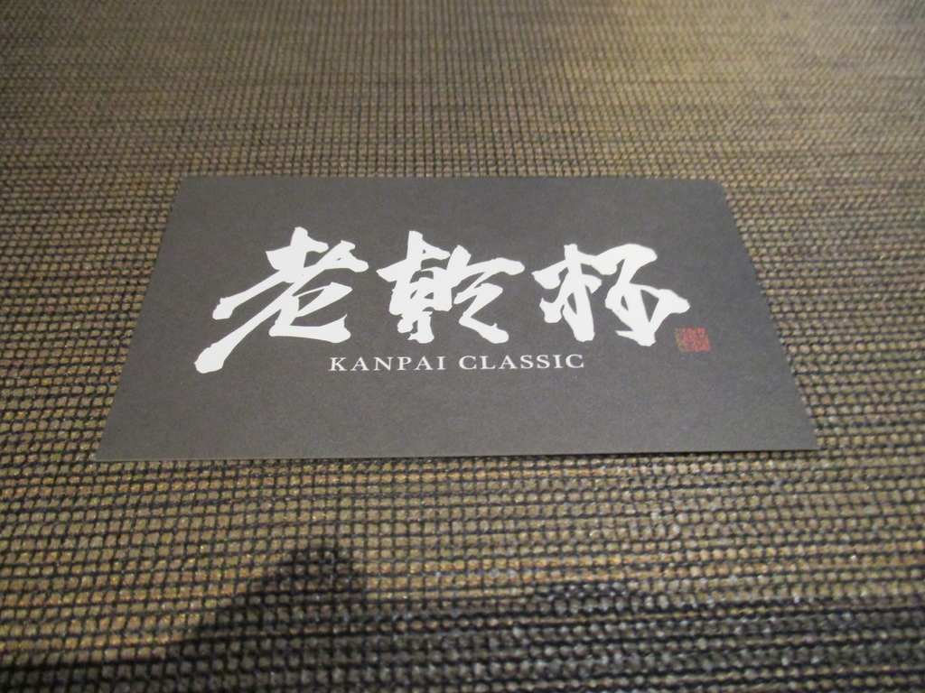 IMG_0817.JPG IMG_0817.JPG