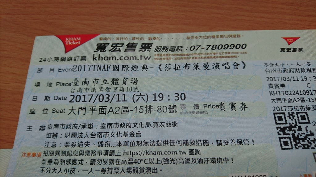 DSC_0959.JPG DSC_0959.JPG