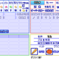 林弘育(近).png