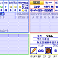 陳威儒(ロ).png