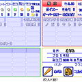 馬力(ダ).png