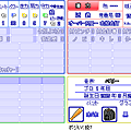 藩力(近).png