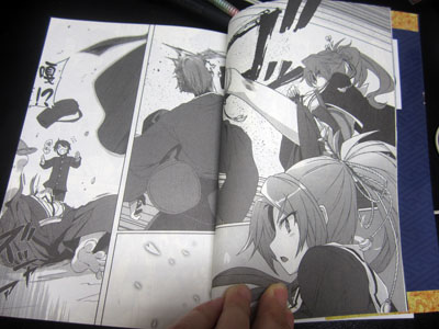 漫畫 無雙 天下御免櫻道樂都 01 The Never Ending Reading 痞客邦 漫畫 無雙 天下御免櫻道樂都 01 The Never Ending Reading 痞客邦