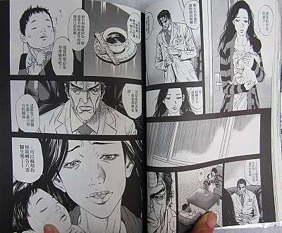 50 Dr Dmat 漫画 500 良い写真 50 Dr Dmat 漫画 500 良い写真