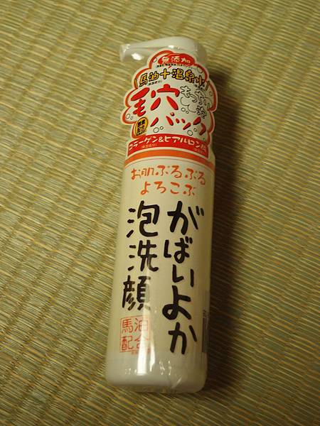 PC105217 PC105217
