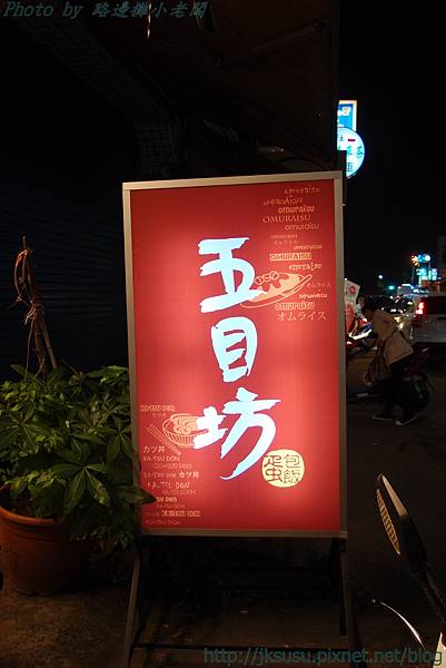 P6308167 P6308167