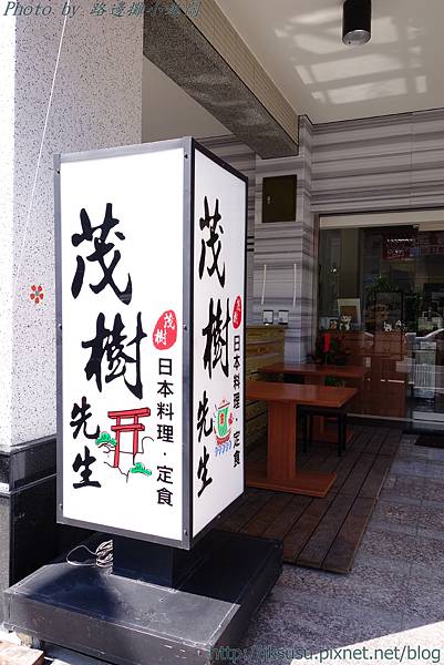 DSC01263 DSC01263