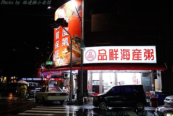 DSC04585 DSC04585