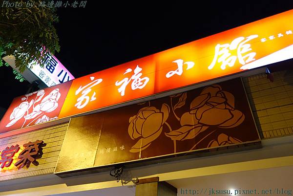 DSC04689 DSC04689