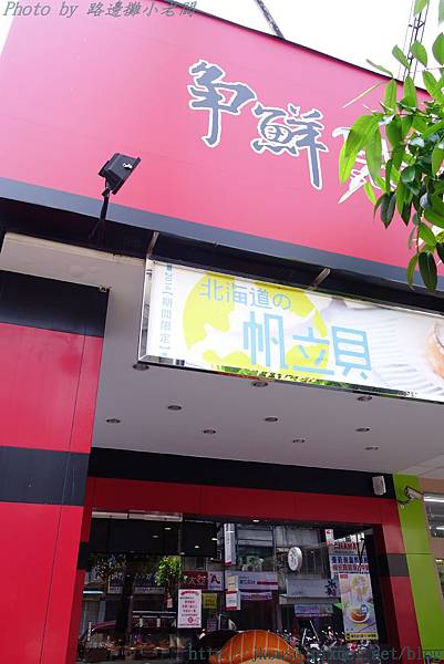 DSC05719 DSC05719