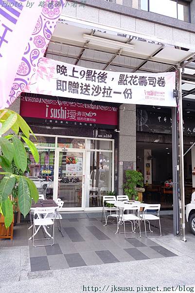 DSC05964 DSC05964