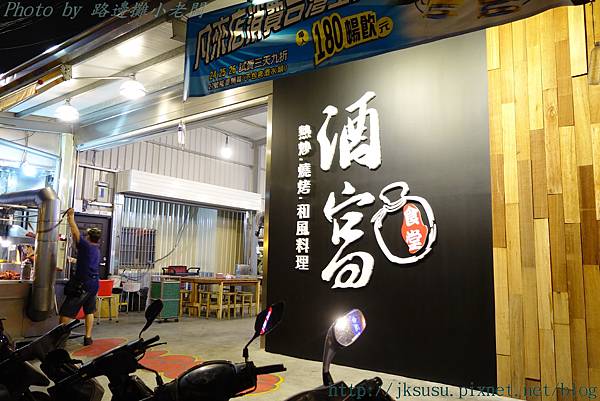 DSC03750 DSC03750