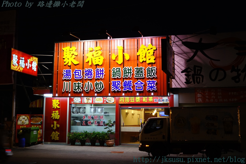 DSC04007 DSC04007