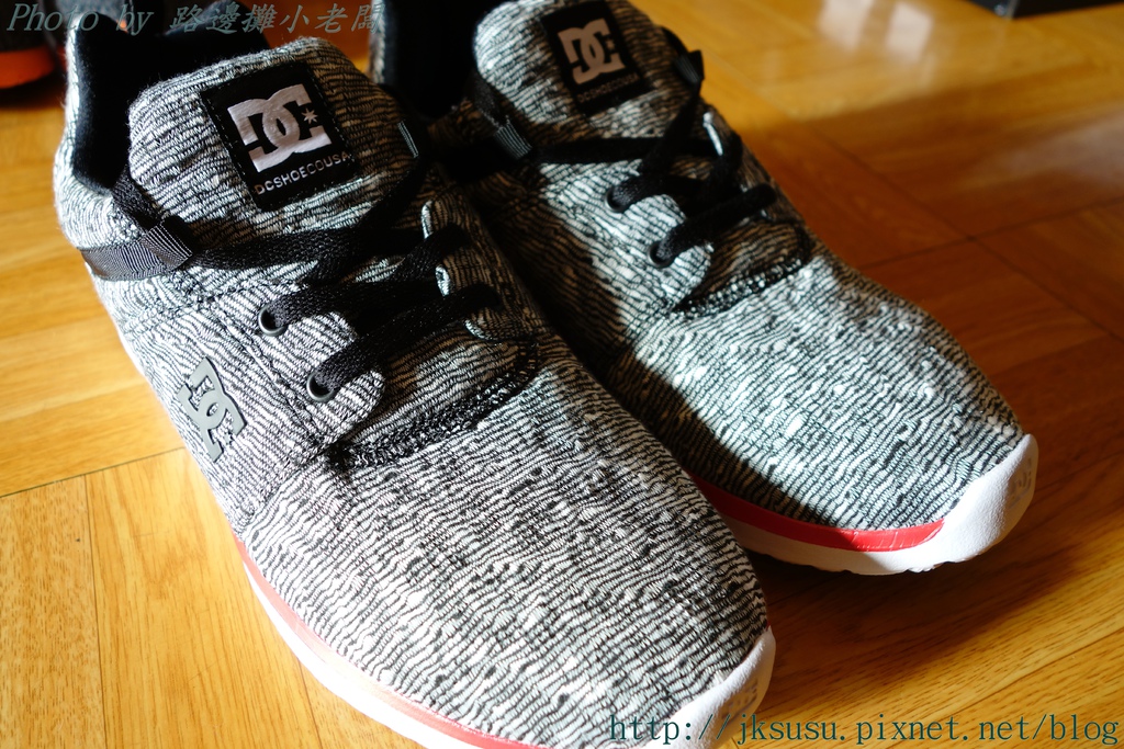 Dc Shoes Heathrow Kamel Marron Dc Shoes Heathrow Kamel Marron
