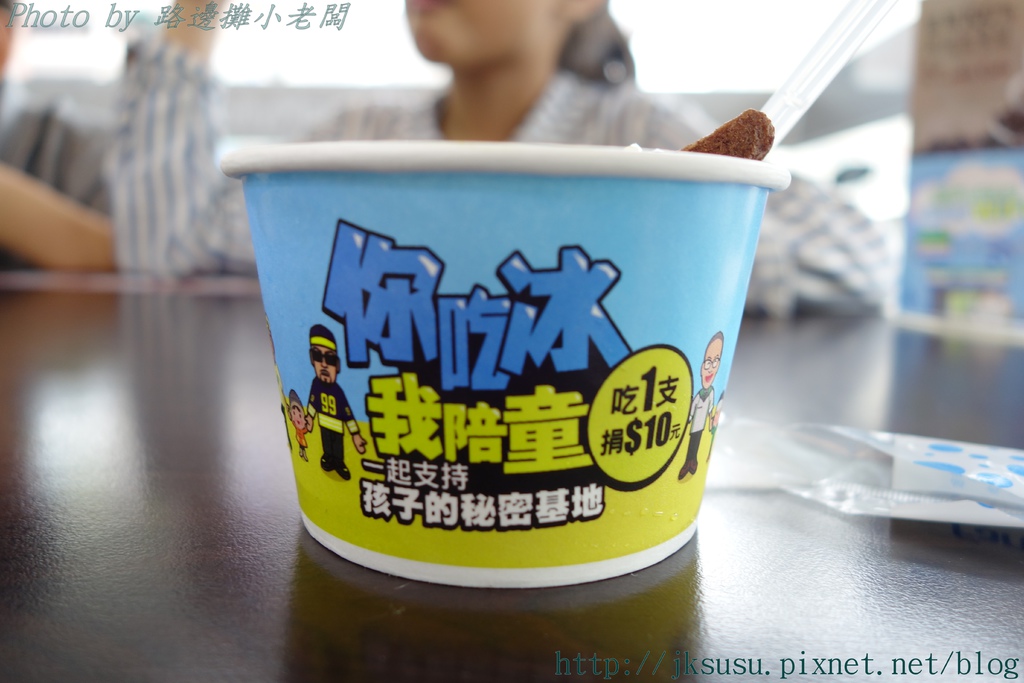 DSC05144 DSC05144