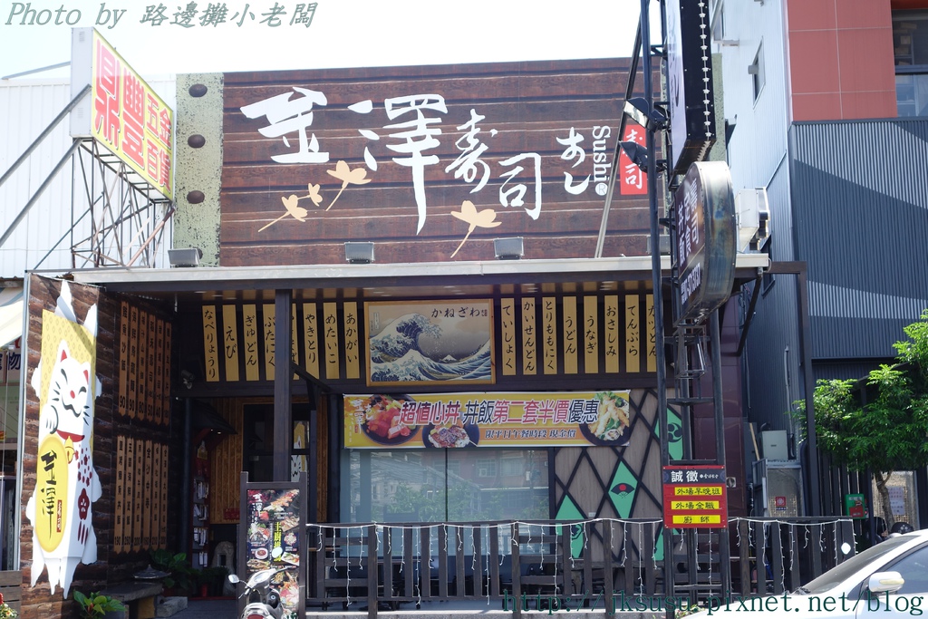 DSC05153 DSC05153