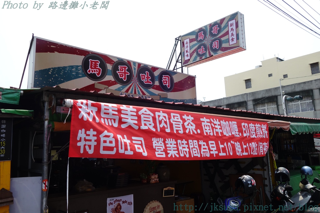 DSC05326 DSC05326