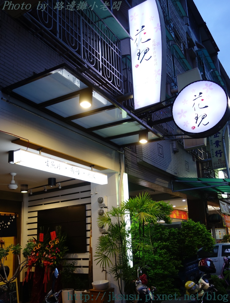 DSC05530 DSC05530