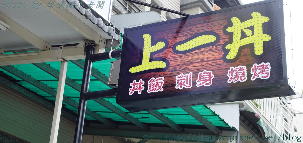 DSC05635 DSC05635