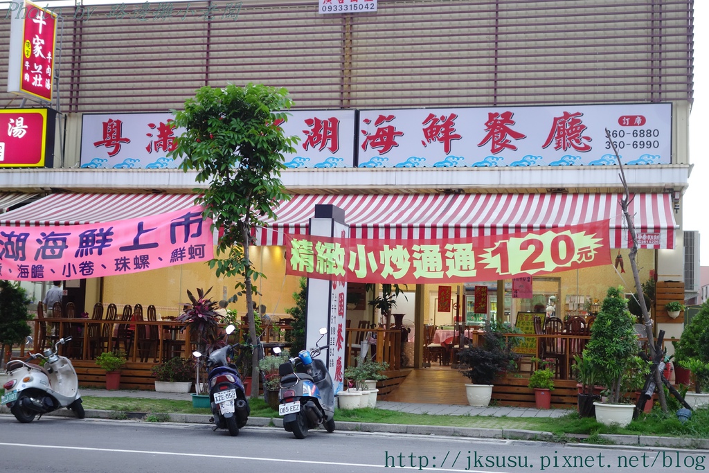 DSC05737 DSC05737
