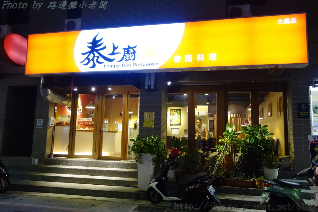 DSC06529 DSC06529