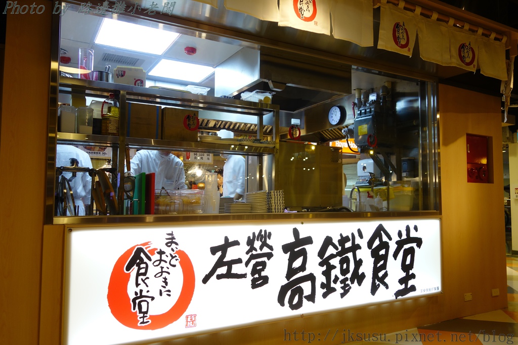 DSC06788 DSC06788