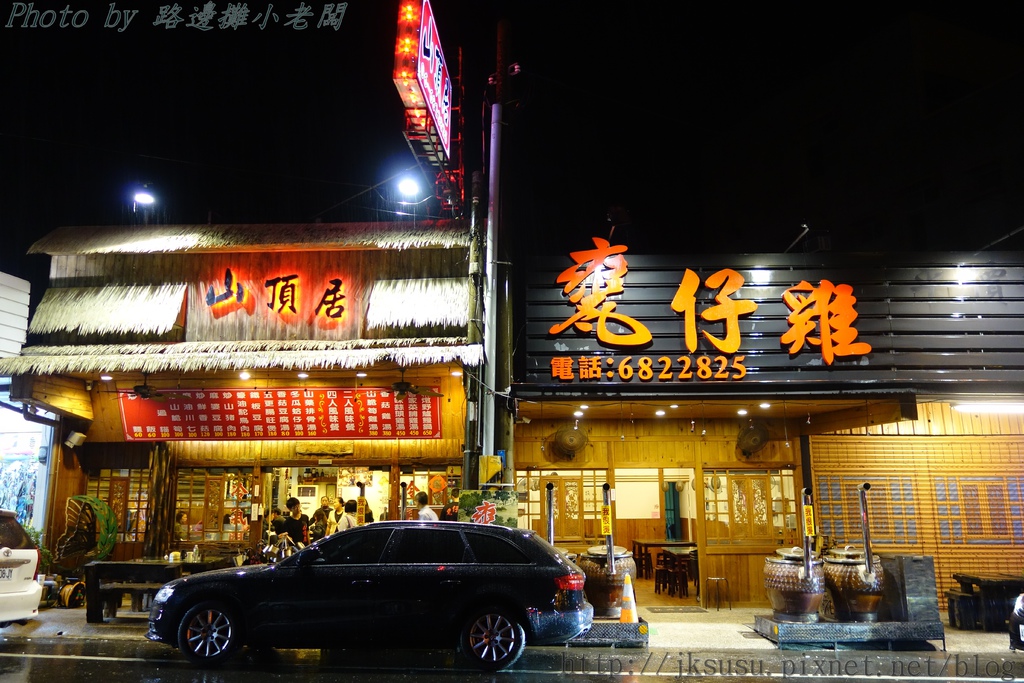 DSC07014 DSC07014