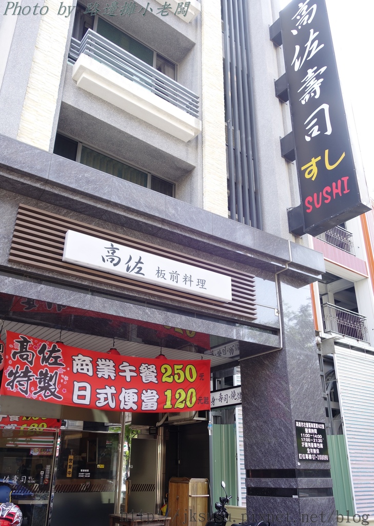 DSC07427 DSC07427