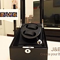 S__8142859.jpg
